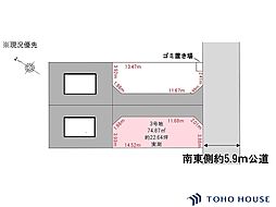 川口市元郷4丁目　1期　3号地　全2区画