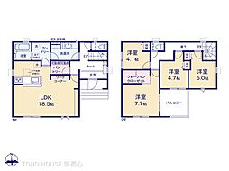 北本市石戸４丁目