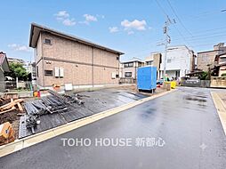 中央区下落合5丁目　G区画　全2区画
