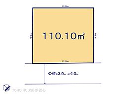 久喜市久喜東5丁目の土地
