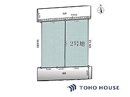 見沼区小深作1期 2号地 全2区画