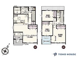上尾市上　第3期　5号棟　全6棟
