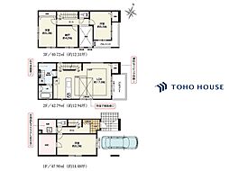 浦和区領家4丁目　23期　1号棟　全2棟