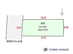 北区櫛引町2丁目　全1区画