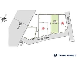 大宮区天沼町2丁目　7期　2区画　全6区画