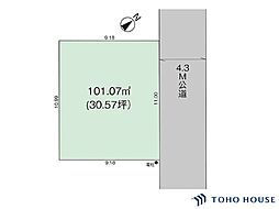 桜区白鍬　8期　全1区画
