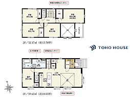 上尾市泉台3丁目　8期　1号棟　全2棟