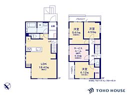 西区プラザ　029　2号棟　全4棟