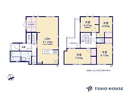 川口市柳根町　020　2号棟　全2棟