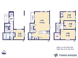 川口市小谷場　0508　3号棟　全3棟