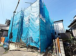 北区日進町2丁目 21378 1号棟 全1棟