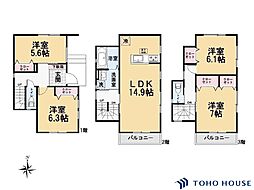 見沼区小深作　3号棟　全3棟