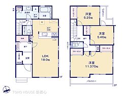 川口市大字木曽呂