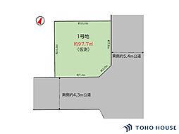 南区曲本2丁目　21期　1号地　全1区画