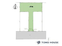 中央区新中里4丁目　1号地　全3区画