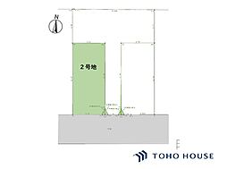中央区新中里4丁目　2号地　全3区画