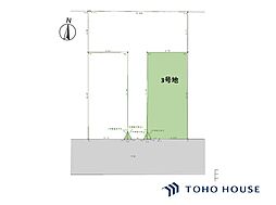 中央区新中里4丁目　3号地　全3区画