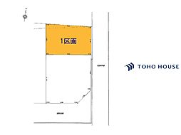 大宮区大成町2丁目　20期　1号地　全2区画