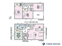 上尾市平塚　第13　1号棟　全1棟
