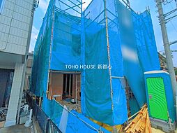 さいたま市大宮区土手町１丁目