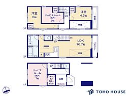 戸田市喜沢1丁目 115 5号棟 全6棟