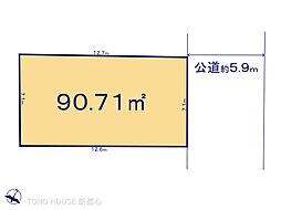 川口市榛松３丁目の土地