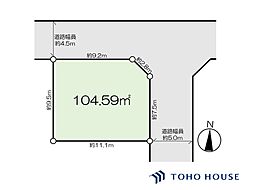 大宮区高鼻町2丁目　全1区画