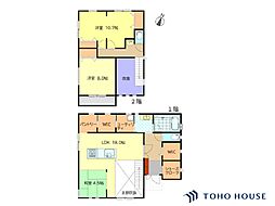 西区三橋5丁目