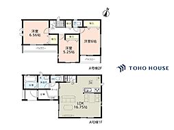 南区松本2丁目　1066番　A号棟　全2棟