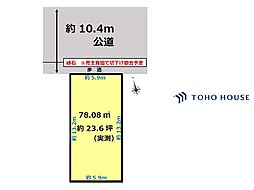 川口市川口6丁目　全1区画