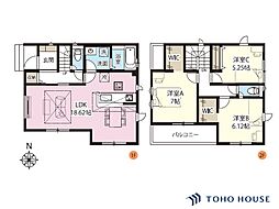北区日進町1丁目　13期　1号棟　全2棟