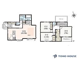 北区今羽町　3期　F号棟　全16棟