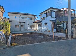 越谷市大字袋山の土地