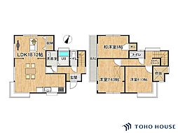 上尾市泉台2丁目