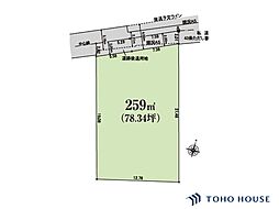 上尾市富士見1丁目　1号地　全1区画