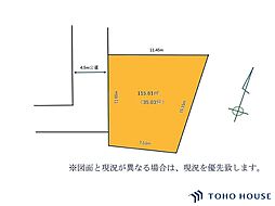上尾市小泉6丁目　全1区画