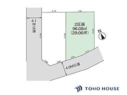 見沼区東大宮3丁目　8期　2区画　全2区画