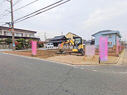 八潮市緑町３丁目