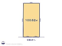 川口市上青木西３丁目の土地
