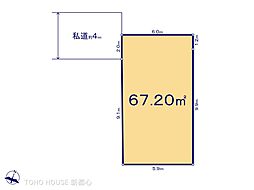 さいたま市中央区上落合６丁目