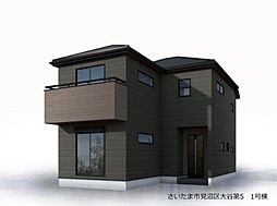 見沼区大谷　第5　1号棟　全1棟