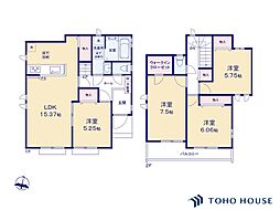 見沼区堀崎町　C号棟　全4棟