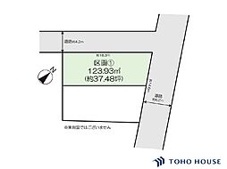 上尾市緑丘1丁目　1区画　全2区画