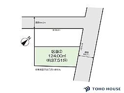 上尾市緑丘1丁目　2区画　全2区画