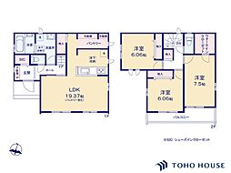見沼区堀崎町　D号棟　全4棟