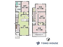 上尾市東今泉　6番　A号棟　全4棟