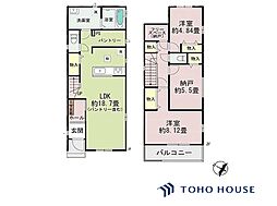 上尾市東今泉　6番　B号棟　全4棟