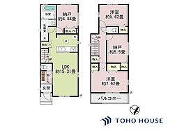 上尾市東今泉　6番　C号棟　全4棟