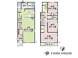 上尾市東今泉　6番　D号棟　全4棟