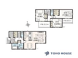 上尾市平方　4期　5号棟　全6棟